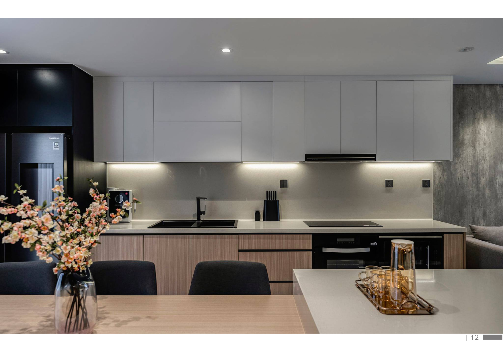 AKQ_HOUSE