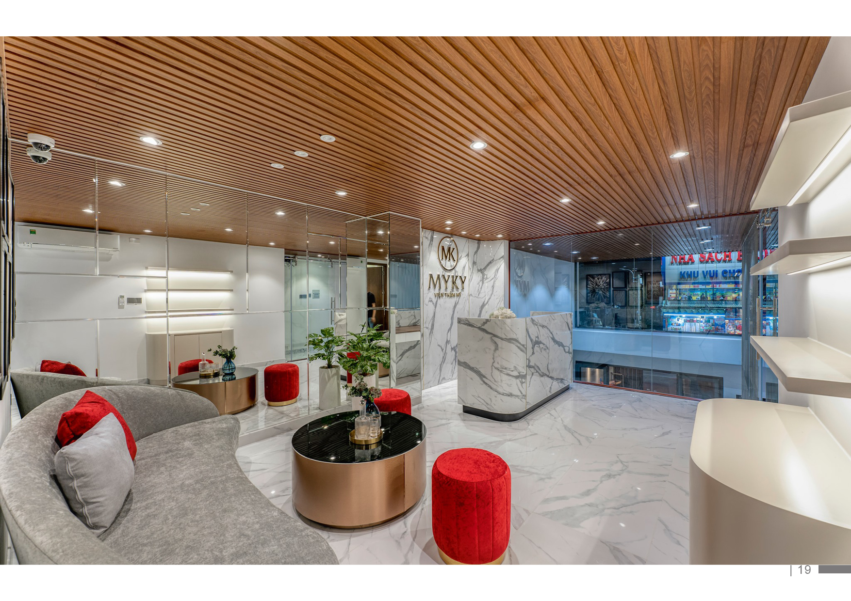 AKQ_HOUSE