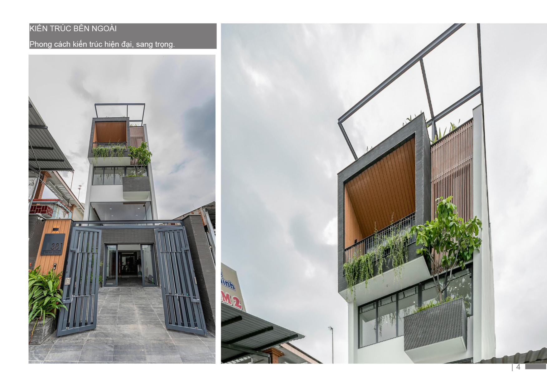 AKQ_HOUSE